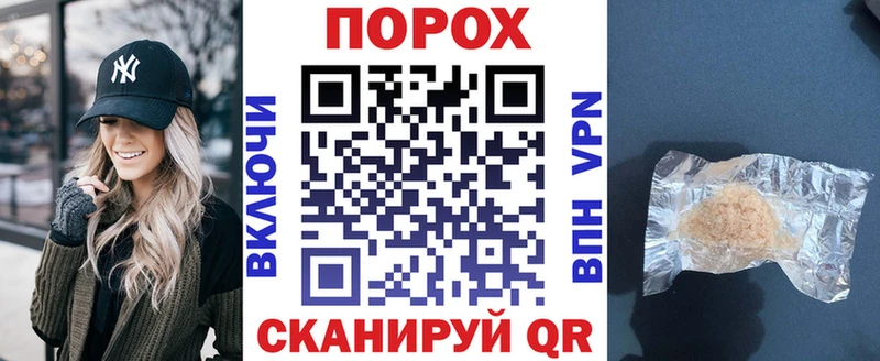 хочу наркоту  Эртиль  Амфетамин Premium 