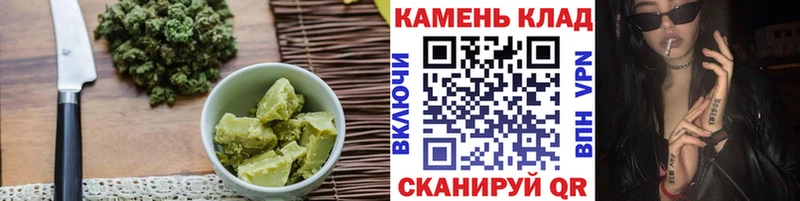 Печенье с ТГК марихуана OMG вход Эртиль где купить наркотик