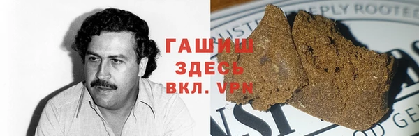 круглые Абдулино
