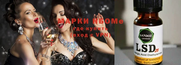 круглые Абдулино