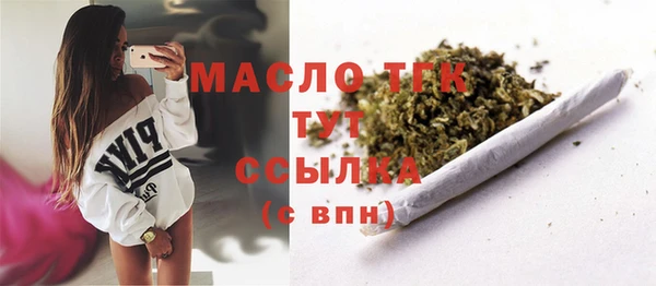 круглые Абдулино