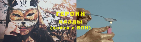 а пвп мука Абинск