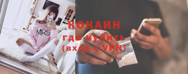 круглые Абдулино