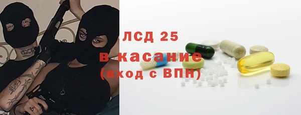 а пвп мука Абинск