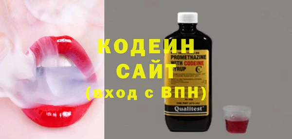 твердый Лабытнанги