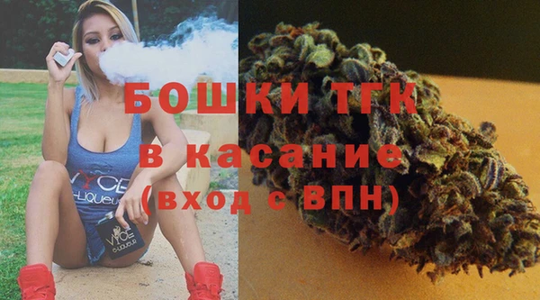 круглые Абдулино