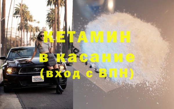 круглые Абдулино
