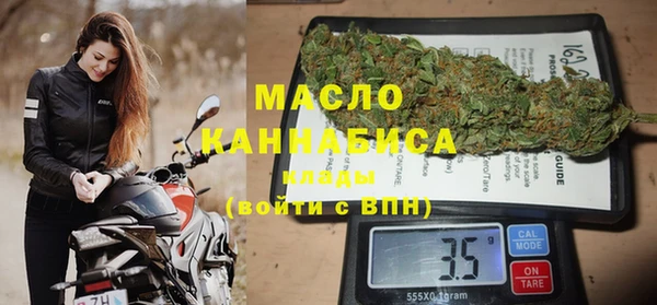 а пвп мука Абинск