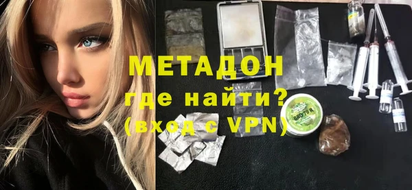 а пвп мука Абинск