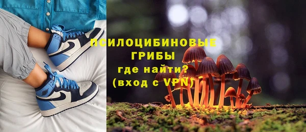 круглые Абдулино