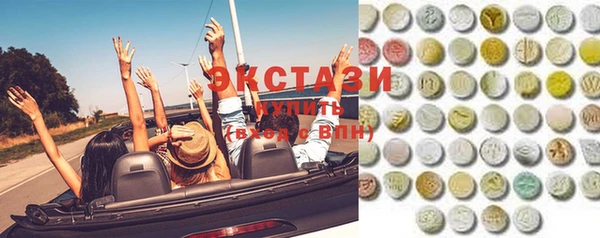 а пвп мука Абинск