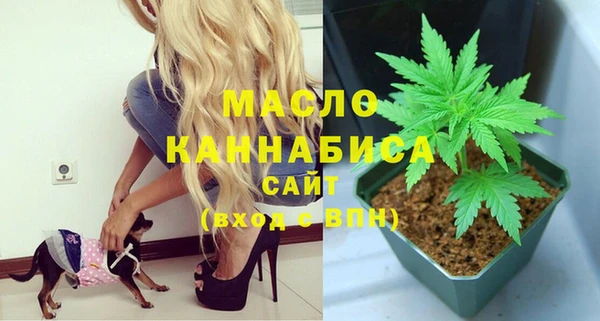 круглые Абдулино