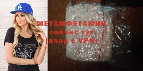 стаф Ладушкин