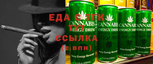 круглые Абдулино