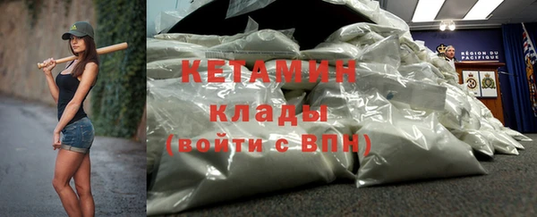 стаф Ладушкин