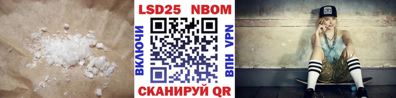 ЛСД экстази кислота  блэк спрут маркетплейс  Эртиль 