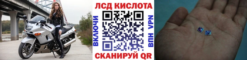 ОМГ ОМГ онион  купить закладку  Эртиль  Марки 25I-NBOMe 1500мкг 